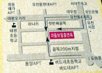 60년 장인정신으로 만든 냉면 ‘대들보 함흥면옥’