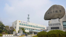 경찰 충남교육청 직원 성매매 여부 확인 중