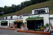 국내 최초 육각형 건강사우나 찜질방 ‘새숨생기방’ 오픈