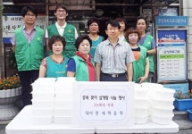 대사동 새마을회 부녀회팀, 중복맞이 삼계탕 나눔