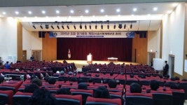 용운동 주공아파트 재건축 512세대 증가