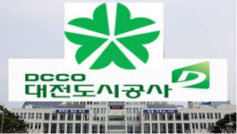 도안 갑천친수구역 입찰 ‘복마전 되나’