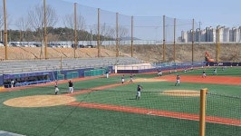 천안야구장 논란 속 61억 공주시립야구장 주목