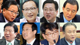 휴가철 충청권 의원들 재충전 어떻게?