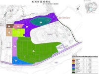 LH, ‘세종시 중앙공원’ 졸속추진 논란 자초