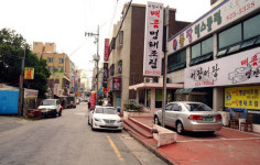 중독성 있는 이런 맛 처음이야! 명태조림 ‘어랑어랑’