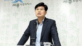 세종시 읍면동장 재량권 늘어난다