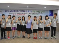 “정직하고 성실한 기자가 될 것을 선언합니다.”