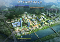 엑스포과학공원 한빛탑 등 기념존만 존치