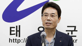 태안군 군정홍보팀·신두사구관리팀 신설