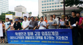 초교 막말 교장 논란 법정싸움 번져