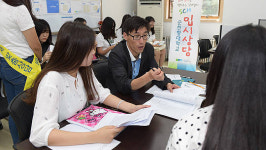 수시 앞둔 순천향대, 대입박람회 성황