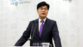 세종시 종촌동, 아름동과 분동 추진