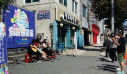 신나는 ‘버스킹(Busking)’ 같이 즐기실래요?