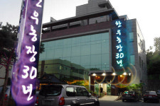 믿고 먹는 ‘대전 5대 한우암소 전문집’