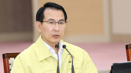 서산시, 물 비상 속 국민체육센터 수영장 휴관