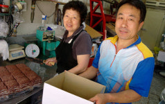 추석송편·떡 선물 명소 ‘대전 5대 동네전통떡집‘