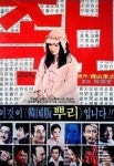 우리집 나만의 가계도