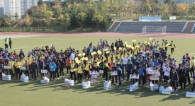 디트뉴스, 제2회 생활체육 축구대회 개최