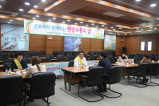<사진>대전국세청, 배식행사와 찾아가는 현장상담실 운영
