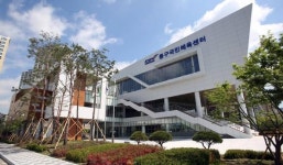 대전 동구국민체육센터, 민간 위탁운영 추진