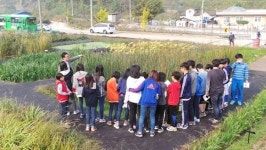 대전 산직동 비선마을, 습지환경체험 교실로 재탄생