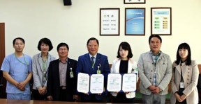 대전근로자건강센터, 대전보훈요양원과 업무협약