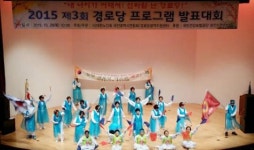 “내 나이가 어때서” 경로당 어르신 신바람