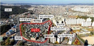 대전 복수동 재개발사업 2016년 착공 눈앞