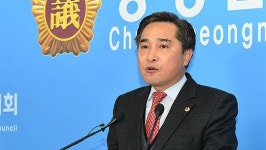 홍성기상대 명칭, 내포기상대로 변경해야