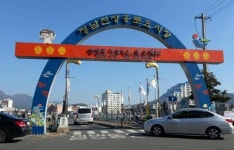 2015년 제5회 한국문학특구포럼 장흥문학탐방-1