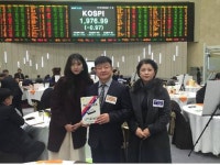 파츠너, 中 북경한의정보기술유한회사와 수출 계약 체결