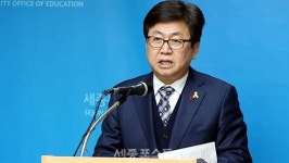 최교진 교육감 아름동 학교난, 가장 아쉬워