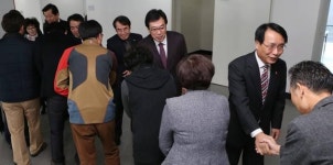한현택 동구청장 내일이 행복함 품격 동구 건설