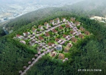 은퇴 후 전원생활, 공주 ‘온누리 전원마을’ 주목
