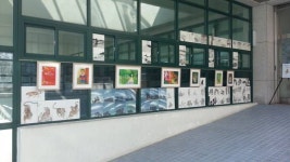 아리의 빨간 보자기 아트프린팅 전시회 개최