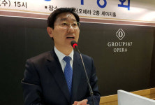 한국외식업중앙회 대전 서구지부 2016정기총회 개최