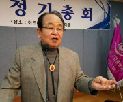 한국외식업중앙회 대전시지회 유성구지부 2016 정기총회