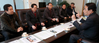 대전 구성2구역 주거환경개선사업 재시동