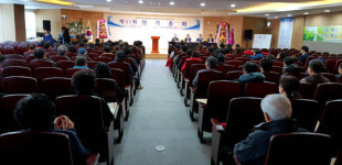 한국외식업중앙회 대전 대덕구지부 2016 정기총회 열어