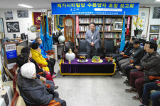 대전 원도심 흉물 ‘메가시티’ 대형건설사 군침