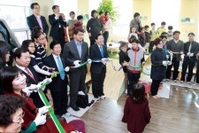 정림복지관 수밋들어린이도서관 개관식 열려