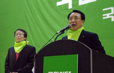 국민의당 대전시당 창당..한현택 신명식 투톱