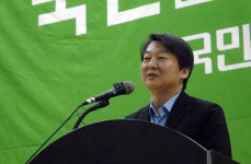 국민의당 대전시당 창당..한현택 신명식 투톱