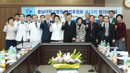 대전기독요양병원 홍승원 원장, 충남대병원 발전기금 500만원 기부