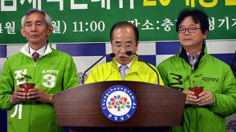 국민의당, 비례대표 득표로는 충청권 3당 입지