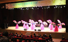 [행사] 23일 어르신 문화프로그램 '나이 없는 날'