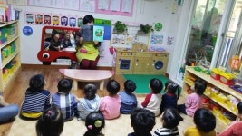 안산평생학습도서관, 19일부터 북스타트 프로그램 운영