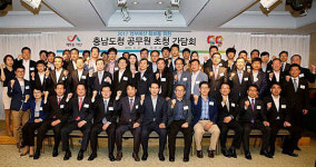 충남 시·군 도청 향우회 마케팅 경쟁 후끈