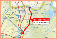 대덕구 숙원, 국도 17호선 우회도로 예타 착수
